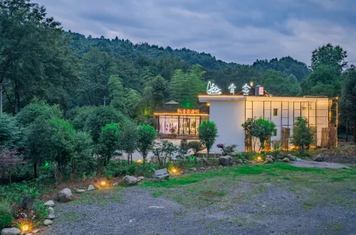 Yinian Xiaoshe Homestay