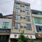 Lushan Menghupan Hotel