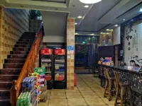 Changshun Shunyi Internet Cafe Homestay - Inns