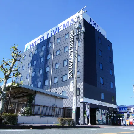 HOTEL LiVEMAX Kakegawa-Ekimae