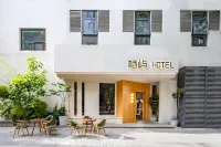 Xian Qiyu Hotel Các khách sạn ở Nhà ga