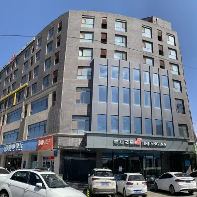 錦江之星飯店（石家莊鐵道大學聯盟路店） 易堂附近的飯店