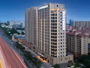 Wellton International Hotel (Ganzhou West Railway Station)