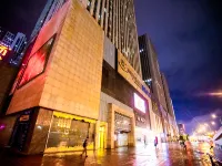 เซอร์วิสอพาร์ตเมนต์หลานจิง โรงแรมใกล้มหาวิทยาลัยเทคโนโลยีมองโกเลีย