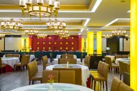 Minjiangyuan International Hotel Hotels in Songpan