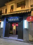 Donglai Courtyard Inn