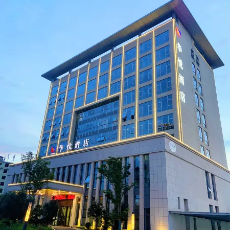 Huayue Hotel