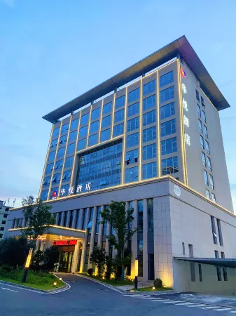 Huayue Hotel