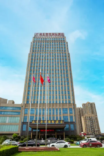 BiYang ShangDongZunYue International Hotel