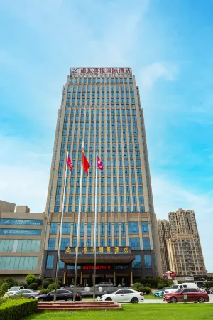 BiYang ShangDongZunYue International Hotel