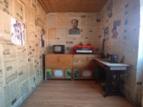 Panjin Wenshun Homestay (Red Beach)