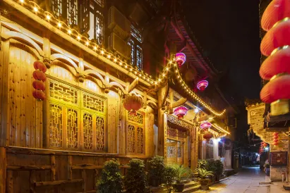 Furong Town Old Courtyard Inn