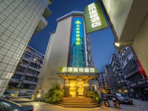 Sanmu Chain Hotel (Pingxiang Wanlong Bay Flagship Store)