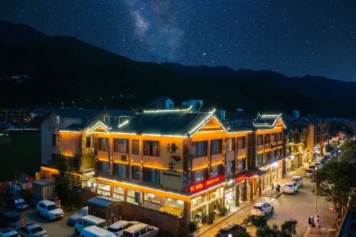 Qingchen Smart Hotel - 4 Sao