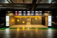 Rezen Select Anqing