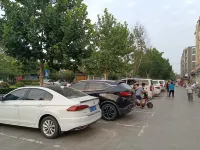 Funing Dongshanhong Hotel