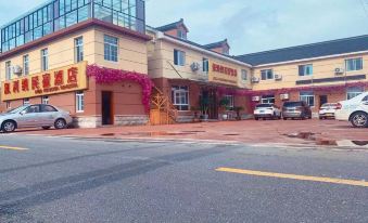 Dongtai Kelina B&B Hotel