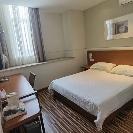 Jinjiang Inn Fashion Hotel (Chengdu Shuangliu International Airport Southwest University)