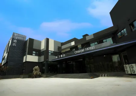 Orange Hotel (Hangzhou Wenyi West Road)