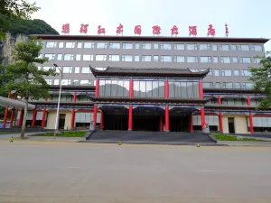 Redwood International Hotel