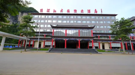 Redwood International Hotel