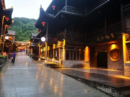 Yunxi Yard Hotel
