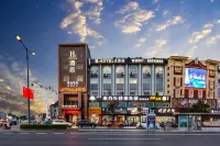 H Hotel (Hai'an High Speed Railway Station)