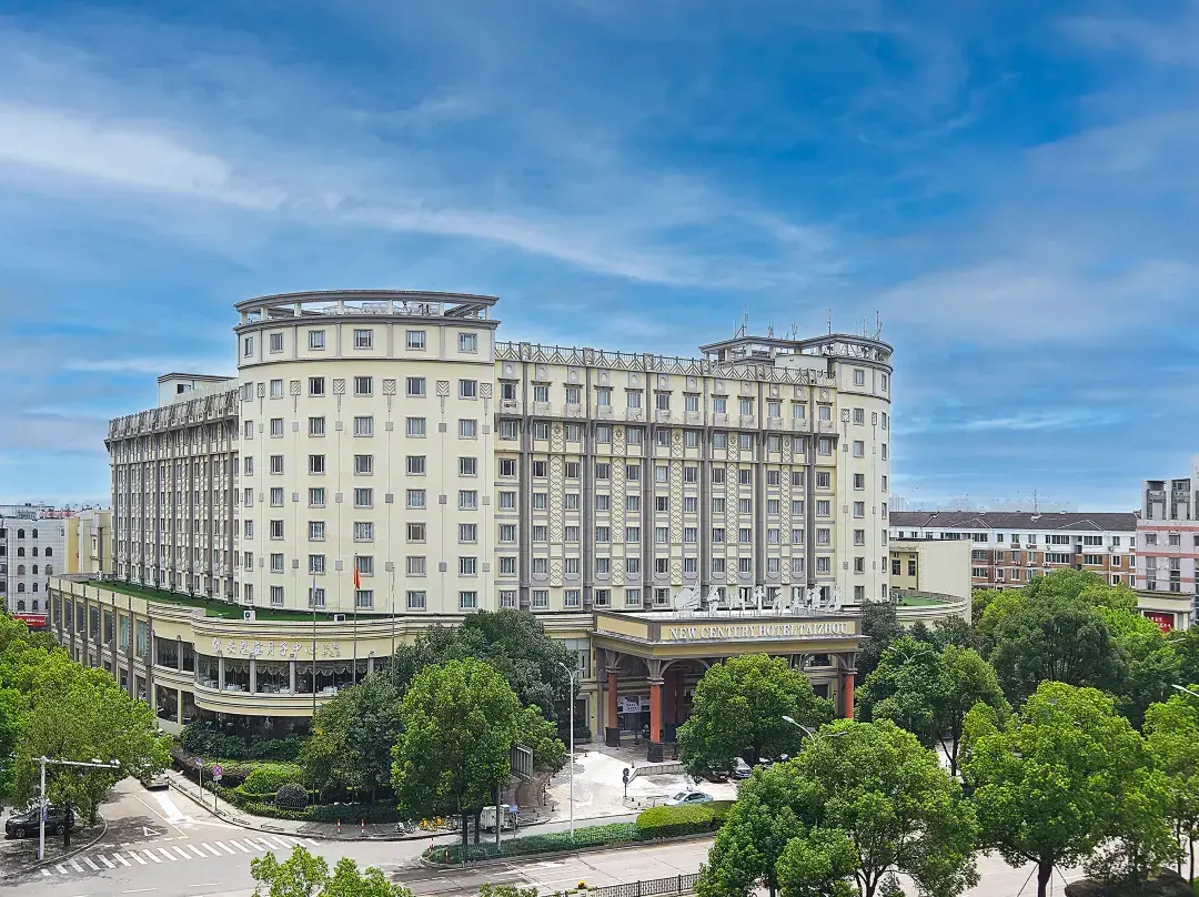 New Century Hotel Taizhou - Taizhou