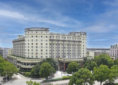 New Century Hotel Taizhou Hotels in Taizhou