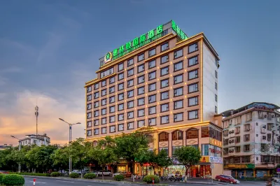 Wellington International Hotel (Guilin Qixing Wanda Store) Hotels in Guilin