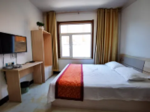 Hengdaohezi Jiaming Fashion Hotel