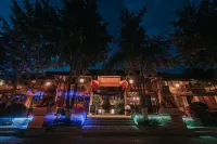 DuJia Chinese Inn