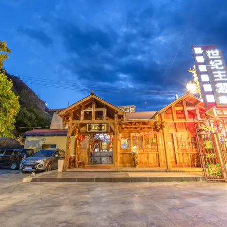 Batang Century Theme Hotel