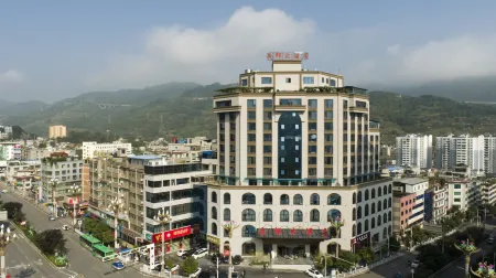 Yelang Hotel Отели в г. Хечжан