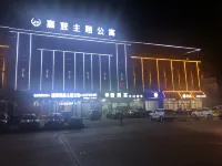 清遠嘉登精品主題飯店 清遠石角墟渡口附近的飯店