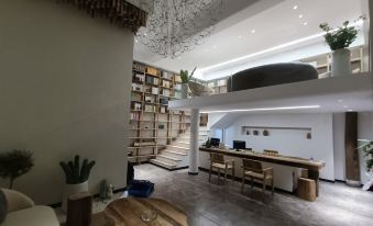 Shuxiangli Shiyue Hotel