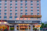 Katie Hotel (Nanning Anji Avenue 33 Middle Metro Station) Hôtels à proximité de : Anji Passenger Transport Terminal