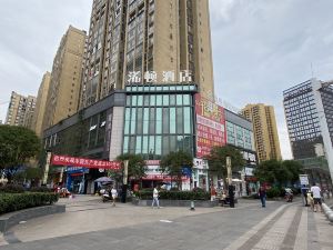 Xidun Hotel in Xuyong County