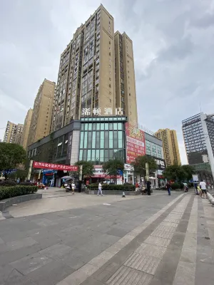 Xidun Hotel in Xuyong County Hotels in Xuyong