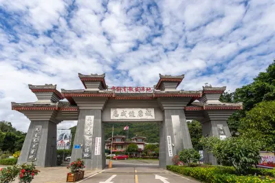 Daoyuan Shengcheng Hot Spring Internationnal Hotel