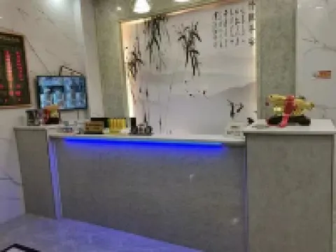 Jieyang Jiedong Hilton Boutique Apartment