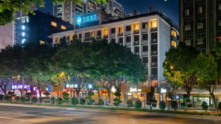 HanTing Hotel (Guangzhou Zhongshan Ba Subway Station)