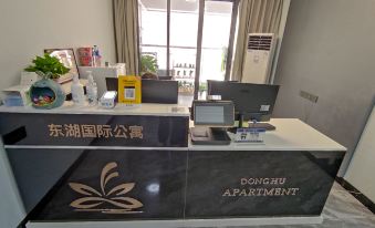 Qingyuan East Lake International Apartment - Hizvo