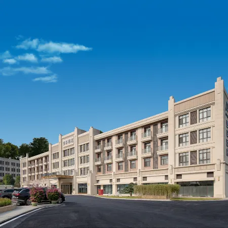 Atour Hotel Hengyang County Nanyue Hengshan Scenic Area