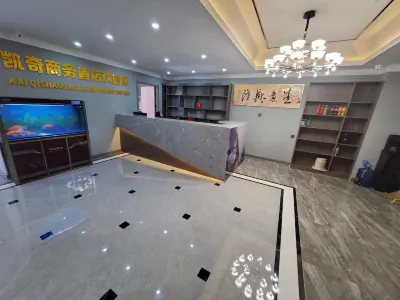 Kaiqi Business Hotel Hotellit kohteessa Lishi District