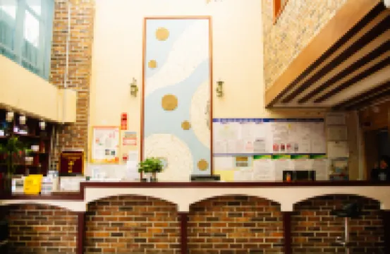 Longhua Hotel (West Ring Road