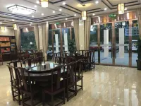 Jiuhuashan Guanghui Hotel