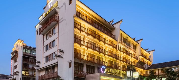 Wuxi Zhanmei Boutique Hotel (Coast City) Hotéis em Wuxi