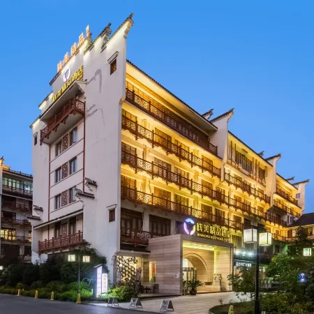 Wuxi Zhanmei Boutique Hotel (Coast City) Отели рядом с достопримечательностью «Город Shuihu»