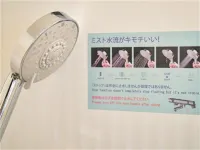 Hotel Gracery Sapporo Отели в г. Саппоро